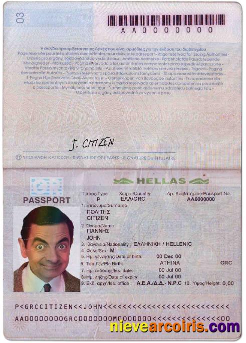 Greece passport
